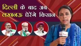 मिशन यूपी 2022ः योगी के ख़िलाफ़ बिगुल फूंका किसानों ने