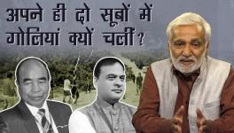 गली-गली सूबे-सूबे तनाव बढ़ाता निज़ाम और विपक्षी-एकता का ममता अभियान