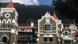 हाईकोर्ट
