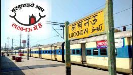 इतवार की कविता: ...मैं यूपी का चेहरा हूं