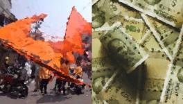 नवउदारवाद और धुर-दक्षिणपंथ की अजीबोगरीब सांठ-गांठ
