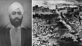 शहीद उधम सिंह