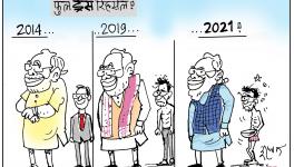 cartoon