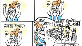 पड़ताल: कोरोना को लेकर प्रधानमंत्री मोदी के दावे भ्रामक