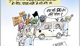 cartoon