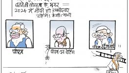 CARTOON CLICK