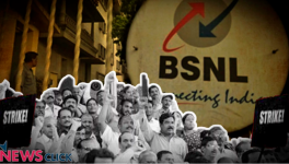 BSNL
