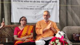 75वीं सालगिरह के मौके पर लखनऊ में आयोजित कार्यक्रम। तस्वीर में अजय सिंह (दाएं) अपनी जीवन साथी शोभा सिंह (बाएं) के साथ।
