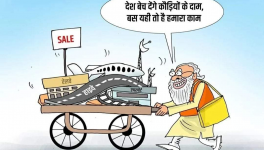 तिरछी नज़र: सो सॉरी, सेल नहीं, रेंट