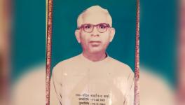 कार्यानन्द शर्मा