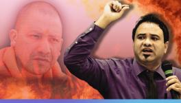डॉ. कफ़ील को ‘भड़काऊ भाषण’ मामले में राहत: “योगी सरकार की मनमानी पूरी तरह उजागर”
