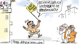 cartoon
