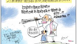 cartoon