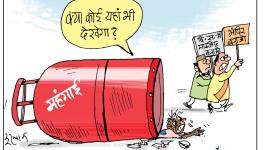 cartoon