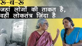 Aruna Roy