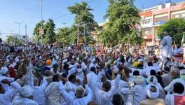 एसकेएम