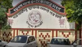 मेरठ: मौसेरी बहनों को समलैंगिक बता टीचर ने की पिटाई, स्कूल में घुमाकर किया अपमानित!
