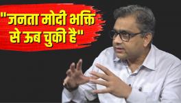 आतंकवाद को सालों तक भुनाया जा सकता है : हिलाल अहमद