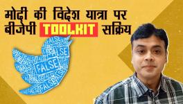 BJP Toolkit activated on Modi's foreign visit