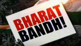  Kisan Morcha and trade unions