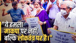 दिल्ली: त्रिपुरा हिंसा के खिलाफ़ माकपा का रोष प्रदर्शन