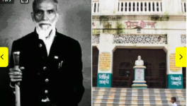 राजा महेंद्र प्रताप सिंह के नाम पर हिंदू-मुस्लिम ध्रुवीकरण की कोशिश!