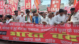 bihar