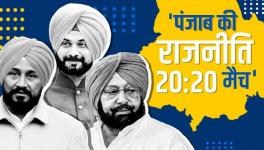congress