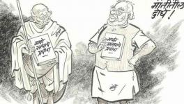 GANDHI JI CARTOON