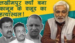 hafte ki baat
