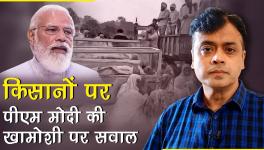 abhisar