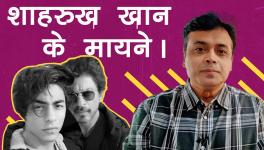 Abhisar