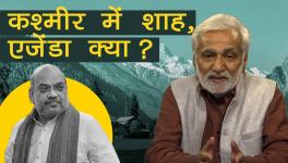 hafte ki baat