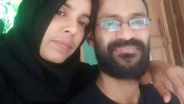 Journalist Siddique Kappan with his wife Rihana