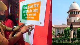 Lakhimpur Kheri