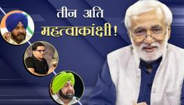 hafte ki baat
