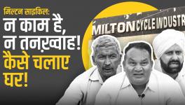 Milton Cycle workers