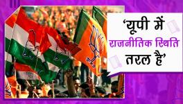 "The Political Situation in UP is Fluid"