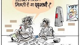 cartoon