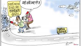 cartoon