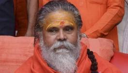 Narendra Giri 