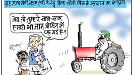 cartoon