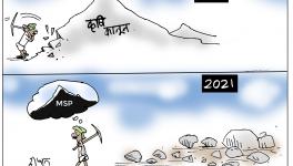 cartoon