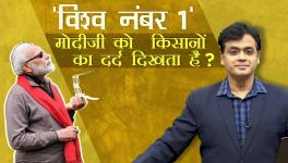 abhisar