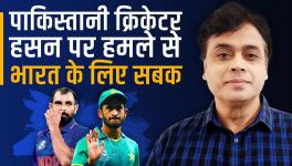abhisar