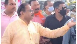 Amravati Violence