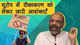 यूरोप और अन्य देशों में कोरोना से बढ़ती मौतें और उसकी वजह