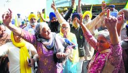PUNJAB