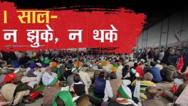 kisan andolan
