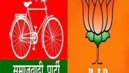 bjp -sp 